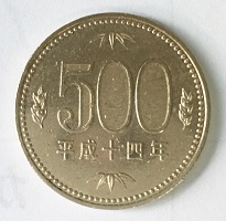 500円硬貨の写真